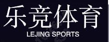 乐竞体育·(中国)官方网站